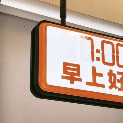 Furry数位绘画实用技巧兽圈社群